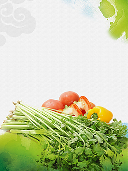 芹菜蔬菜超市特价背景