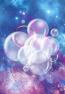 夢(mèng)幻泡沫派對(duì)背景