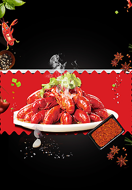 小龍蝦美食海報(bào)背景