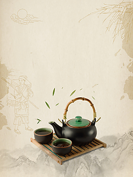 白色新茶上市海報背景