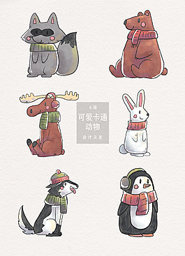 卡通可愛動(dòng)物素材