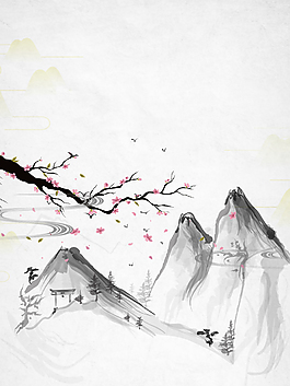 中國(guó)風(fēng)傳統(tǒng)節(jié)日背景
