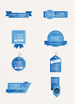 8款網絡星期一標簽和徽章設計