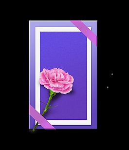 紫色浪漫禮盒裝飾素材