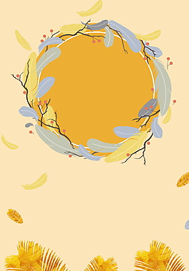 彩绘立秋节气树叶圆环背景