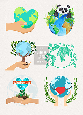 愛護(hù)地球地球日公益海報(bào)