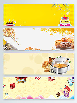 黄色简约蛋糕面包banner背景