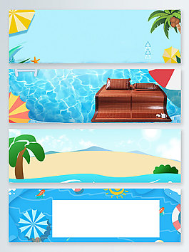 椰子树凉席夏季清凉卡通banner背景