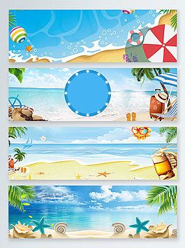 海邊度假夏季清涼banner背景