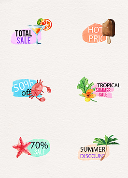 水彩繪沙灘元素夏日促銷矢量標(biāo)簽