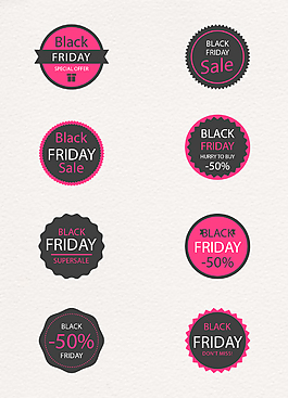 矢量黑色星期五徽章合集素材