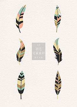 部落風(fēng)格卡通羽毛素材
