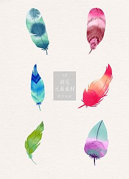 漸變色的羽毛矢量素材