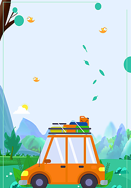 暑期夏令營開營綠色創(chuàng)意海報背景