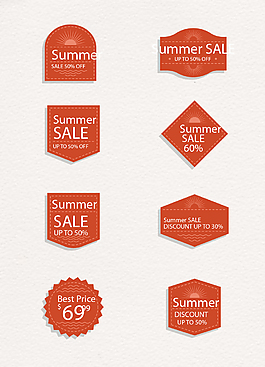 8款创意夏季特价促销标签元素