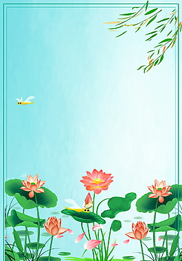 清新美麗荷花廣告背景