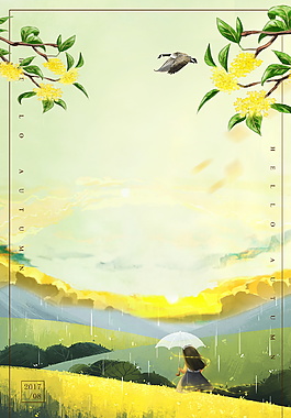 彩绘立秋节气下雨桂花海报背景素材