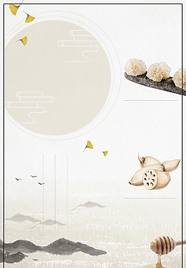 大氣立秋節(jié)氣蓮藕落葉背景素材