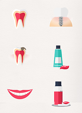 牙齿保健图标口腔健康图标元素
