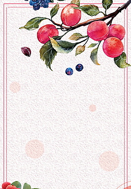 彩繪荔枝果樹(shù)枝邊框背景設(shè)計(jì)