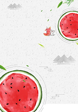 夏季清新水果西瓜廣告背景
