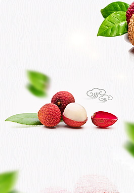 中國(guó)風(fēng)祥云荔枝背景設(shè)計(jì)