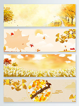 秋收麥穗立秋banner背景
