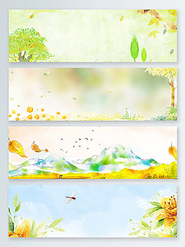手繪水彩夢幻立秋秋季促銷banner背景