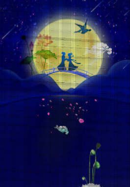 浪漫七夕節(jié)日海報背景