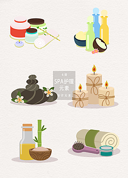 SPA美容護膚護理元素