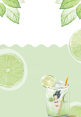 绿叶纹路柠檬冰饮绿色背景素材