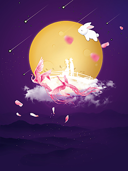 藍(lán)色七夕情人節(jié)夜景背景
