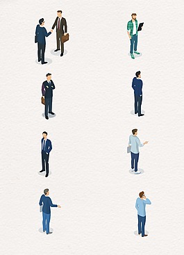 商务办公人物设计