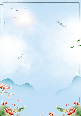 創(chuàng)意簡(jiǎn)約清新二十四節(jié)氣背景