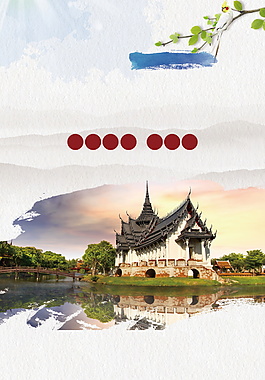 神秘泰国寺庙广告背景
