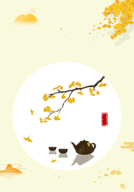 二十四節(jié)氣之立秋背景