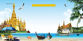 美丽泰国海滩广告背景