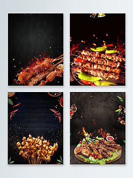 黑色羊肉串烤串美食餐饮广告背景