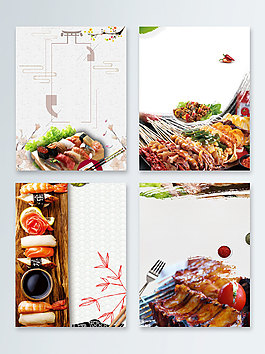 中國風傳統餐飲烤串廣告背景