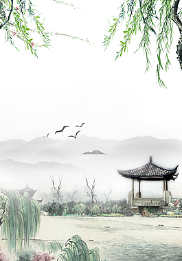 中国风水墨山水画背景