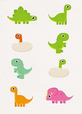 扁平化创意小恐龙设计