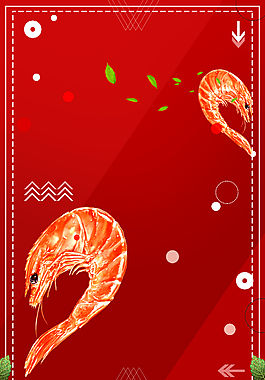 海鲜红色日式风味大虾背景