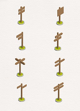 精致立體裝飾路牌