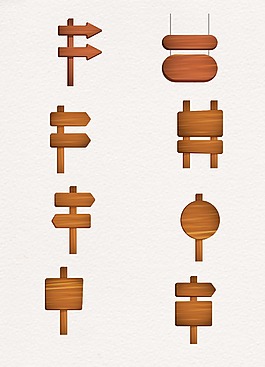 棕色紋理卡通設(shè)計(jì)指示牌