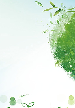 彩绘绿色树叶海报背景设计