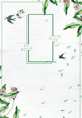 夏日水彩花朵树叶燕子边框绿色背景模板