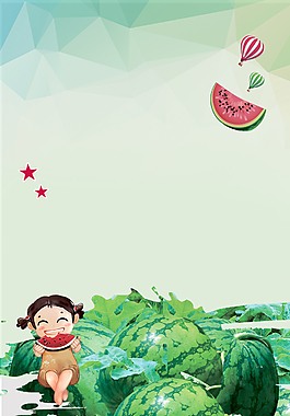 綠色手繪兒童西瓜促銷海報背景