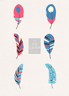 彩色的民族風(fēng)羽毛矢量素材