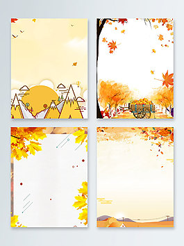 群山立秋二十四節(jié)氣廣告背景