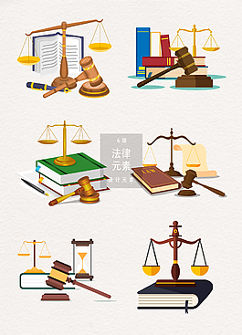 矢量法律律師元素